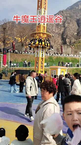山西永济《牛魔王逍遥谷》刷新了2026马年旅游新纪元!……
咨询电话:13935922138