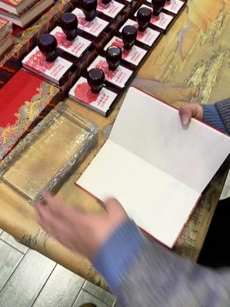 倘若你一直在我身边 那我一定会觉得这是件很幸福的事#太原恋爱博物馆#太原旅游攻略 #太原百喜图通关文牒 #太原情侣约会圣地 #一直记录就会一直幸福