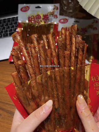 经典辣条湖南香辣相思卷宏旺老式大豆简##好吃到停不下来 #辣条 #美味