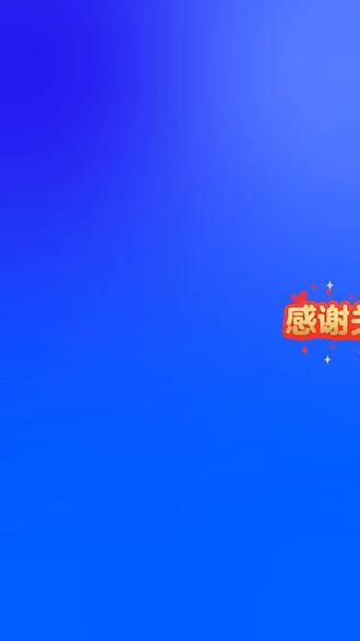 赣州主城区2024-2025年人口变动(单位:万人)
区域 2025总人口 2024总人口 总人口变动 2025城镇人口 2024城镇人口 城镇人口变动
章贡区 71.80 71.52 +0.28 65.69 65.05 +0.64
南康区 83.82 83.52 +0.30 54.16 52.61 +1.55
赣县区 57.34 57.59 -0.25 33.53 32.96 +0.57
蓉江新区 19.07 18.78 +0.29 14.29 13.95 +0.34
赣州经开区 31.41 31.04 +0.37 23.76 23.26 +0.51
合计 263.44 262.45 +0.99 191.43 187.83 +3.60