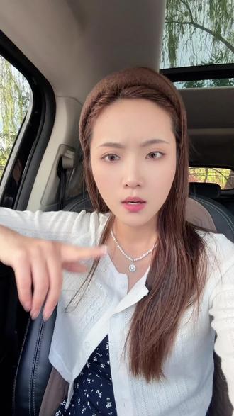 这个事儿我管了 #520 #全世界