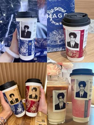 霸王茶姬杯贴自制教程|有手就会 #霸王茶姬 #霸王茶姬杯贴 #杯贴自制教程 #霸王茶姬隐藏玩法 #奶茶杯贴教程 剪映