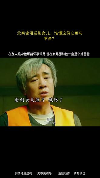 观看完整正片#亲情影视