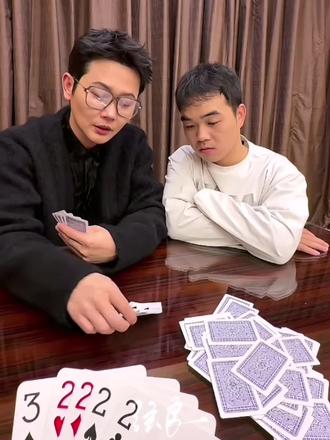 你很会打吗#孟鹤堂#尚筱菊
@孟鹤堂 @尚筱菊