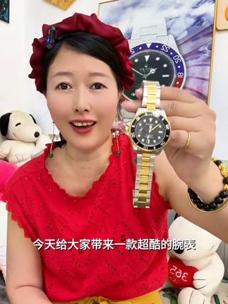 三代升级黑水鬼镂空全自动时尚潮流防水夜光男腕表/赠手链/皮表带#长时间看手机 #茶籽油涂脸有什么好处 #早上可以喝美式咖啡吗 #减肥期间喝什么茶好