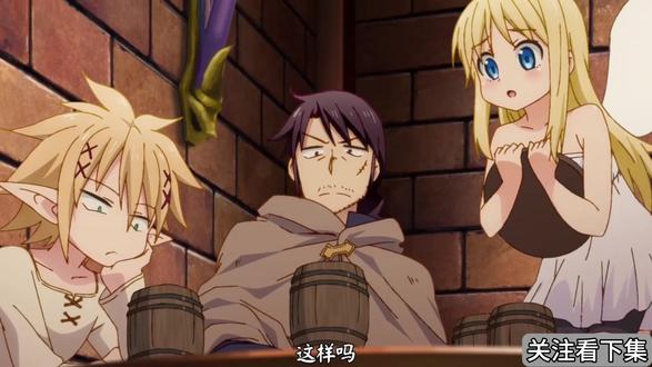 为了吃饭,史坦克化身异世界挤奶工……#动漫 #动漫解说 #异世界 #风俗