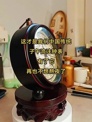 #收藏爱好者 #传统文化 #每日分享