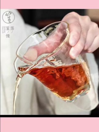 落笙玻璃公道杯加厚高档分茶器日式耐热大容量茶海单个手工茶配件#杯子#茶具#茶杯