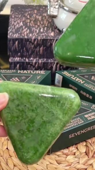 掉头发,爱出油,干燥的看过来。乌斯曼草侧柏叶洗发皂#好物推荐🔥 #草本植物