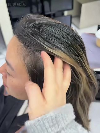 遮盖白发?建议用植华士护染霜,在家染发不沾头皮,有效遮盖白发,植物染发健康安全,省钱又省心!#遮盖白发 #染发膏 #染发剂 #遮盖白发