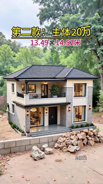 农村房子就这样建,好看又实用!#2026最火二层别墅设计 #2026最实用二层别墅设计 #农村自建房 #农村自建房设计 #农村盖房子