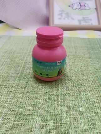 田园旺财鹦鹉全崇清体内定期保护植物提取鹦鹉八哥画眉鸟类通用D#鹦鹉全崇清#鸟类用品#你值得拥有#爆款热卖中#品质百货