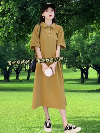 奶fufu的Polo连衣裙-色调超显白,宽松版型真的好藏肉啊。polo领又乖又减龄,配个半拖帆布鞋,随性松弛感拉满,逛街、约会、通勤一键拿捏。谁穿谁好看系列,咱就是说一整个锁死,快艾特姐妹来抄作业! #孕期穿搭 #夏季穿搭 #显瘦穿搭 #休闲穿搭 #今天穿什么