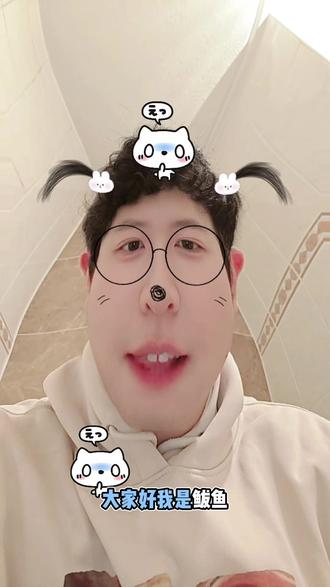 Day 6 你叫你对象🐘🐘叫什么
#拉屎了吗 #宝宝 #宝贝 #BB #对象对象对象