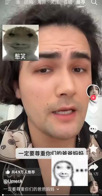 尊重你的彪彪喵喵