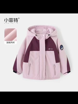 #高品质童装 #源头实力厂家 #今日分享 #学院风穿搭 #穿搭穿搭
