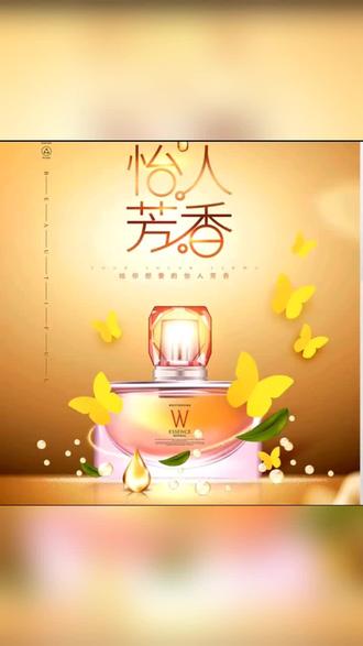 【自营】YSL 圣罗兰 正品 黑鸦片浓香水 50ml 持久留香【b】#ysl黑鸦香水 #ysl黑鸭片 #黑鸦片香水 #黑鸦香水 #女士香水
