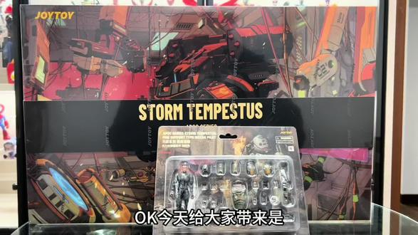 重装机甲来袭!joytoy天启系列暴风初飓火力支援型机甲测评 #joytoy暗源 #joytoy #天启系列