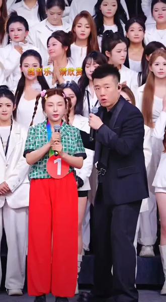 木森大舞台金金条