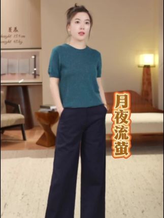 曼辰超级推荐的彩色点子纱上衣,颜色非常正,很有氛围感。面料舒服柔软,穿起来显瘦显年轻,气质百搭,超好看#高级穿搭 #夏季穿搭 #上衣 #推荐 #谁穿谁好看 @H姐曼辰( manchenh )