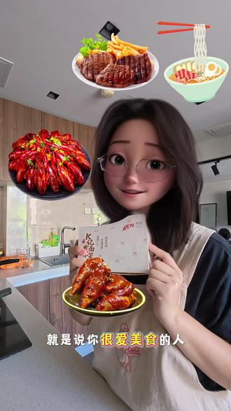 食物早起法!值得一试!肯德基你别卖包子了! #肯德基新品 #肯德基包子 #早起