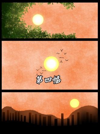 诈一看:哇噻😍,细一看:哇噻,我怎么这么菜😅#临摹 #画世界pro #画渣日常