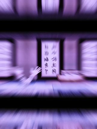 不要依赖任何人 大树底下无大草 ,但凡能为你遮风挡雨 同样能让你不见天日。#女性智慧