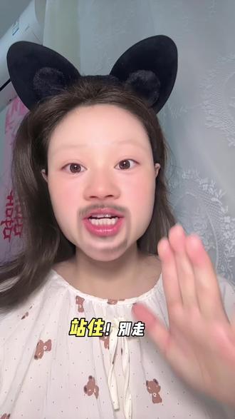 抖音玩法达人小程序挂载方法👇 1。打开抖音主页放大镜,搜索小程序推广计划
2。点击进入,然后在放大镜搜索抖音玩法达人中心3。点击抖音玩法达人中心推广进入小程序
4。点击右下角蓝色字体上传视频完成任务,去发布你的作品就可以挂载这个小程序了#抖音玩法达人中心#抖音玩法合伙人计划#小程序推广计划#抖音玩法合伙人计划