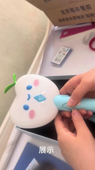 牙牙棒🦷开箱来啦😋😋#宋亚轩 #异形魔改 #牙牙棒开箱