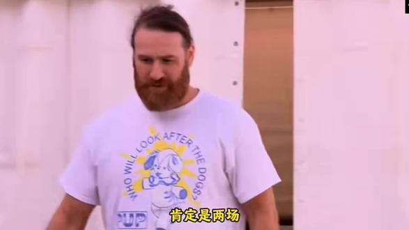 wwe 2026 皇家大战