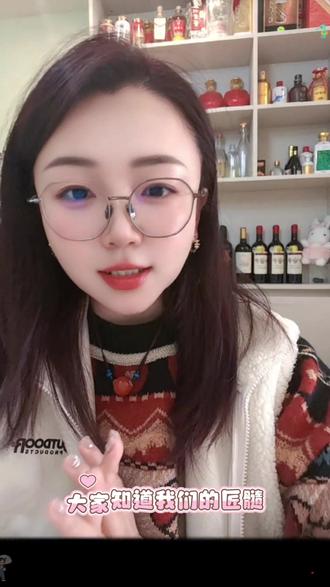 导航搜 “成都魁利源”,老黄在店里等你!#老酒鉴定 #魁利源老酒#四川优秀酒商 #老酒文化