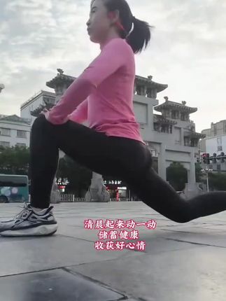 姐妹们,拼手速去抢这款套装,巨好穿、巨实用、巨专业,关键当下价格巨划算,日常199,去年双十一169,今日底价129大促最后一天!如有合适尺码,值得入手两套换来穿,运动、日常都能穿!#好物推荐#良心推荐#跑步#运动#马拉松
