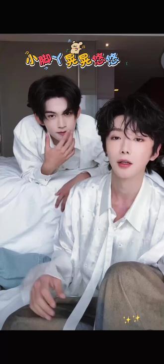 是我勒脚?这是山东话已经深入骨髓了吧,哈哈哈哈哈#幸福时刻#直播 #云旗 #郝熠然 #绝配