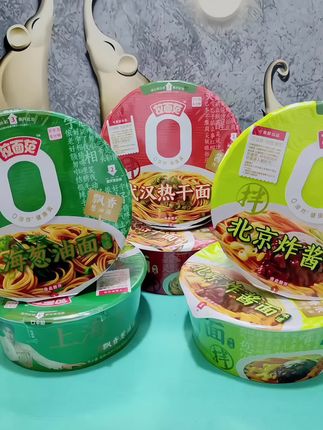 今天给大家推荐一款0油炸面饼的桶装面、炸酱面、葱油面、热干面#美食 #好吃不贵经济实惠 #好物分享🔥 #每日推荐强烈推荐