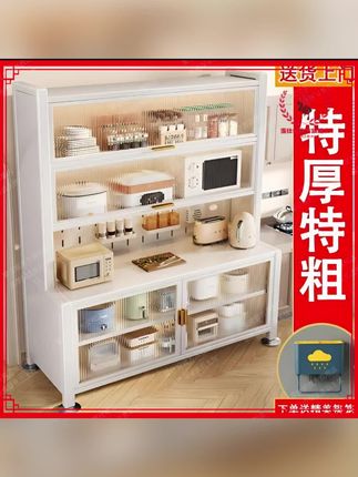 让您家的厨房告别凌乱的宝藏#收纳柜 不仅仅可以做收纳,中间台面还可以切菜做饭,再也不用担心台面不够用了 #餐边柜