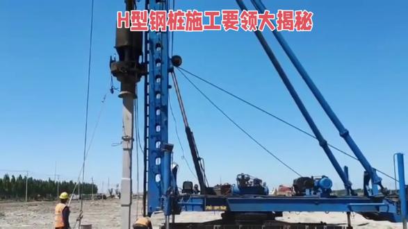 工程建设#工地 #施工现场实拍 原创视频#抖音#抖音二创激励计划