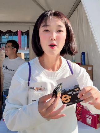 #迈胜#清酸片#马拉松