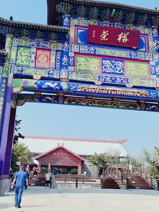 中秋节带家人游千年古镇…南通如东栟茶古镇,难得国庆中秋双节陪件老小,这应就是平淡又幸福的时刻吧!#纪录美好生活 #带着老妈去旅行 #地方特色小吃 #街子古镇