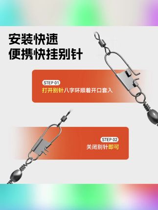 反底子线双钩成品欧鲤钩反底钓组大力马主线伊势尼子线双钩防挂底#反底子线 #反底子线双钩 #钓组 #钓鱼工具 #钓鱼工具推荐