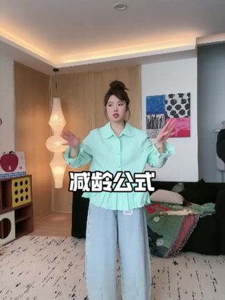 #强烈推荐 #大码女装 #微胖女生 #显瘦穿搭 #秋冬穿搭