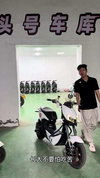 仅需2开带回家精品23年雅迪x5#同城电车 #雅迪x5 #泰安