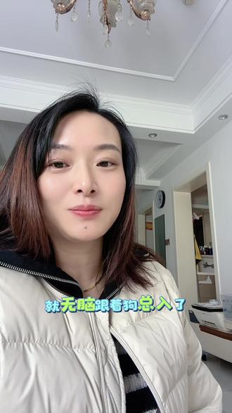 狗总说铟可能是下一个小白银,新手小白还是要谨慎一点点!#铟#铟锭#有色金属报价 #白银 #真实生活分享官