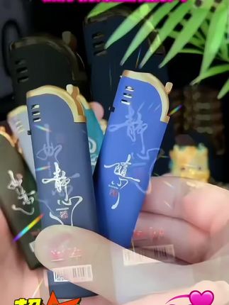 高档金属蓝焰直冲防风可循环充气个性创意便携打火机可定制广告机#好物推荐🔥 #携带方便 #美观实用 #快来看看