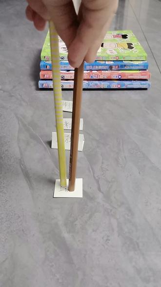 铅笔走秀,已尽力,手短😂