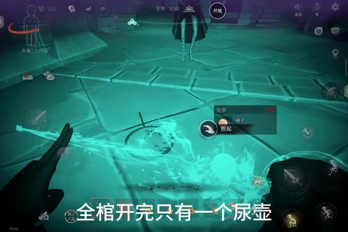 #超自然行动组 小熊猫你挺牛逼克拉斯呀!。