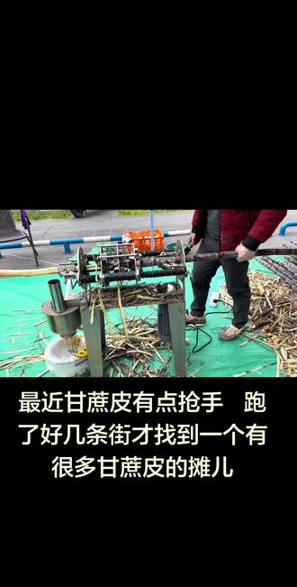 #真实生活分享计划 今天终于把熏鸭脚包香肠这件事安排了 明天尝一下味道 如果好吃的话 准备再大量做一批✌️