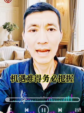 #草帽先生爱分享 #草帽先生禅修#草帽先生推荐