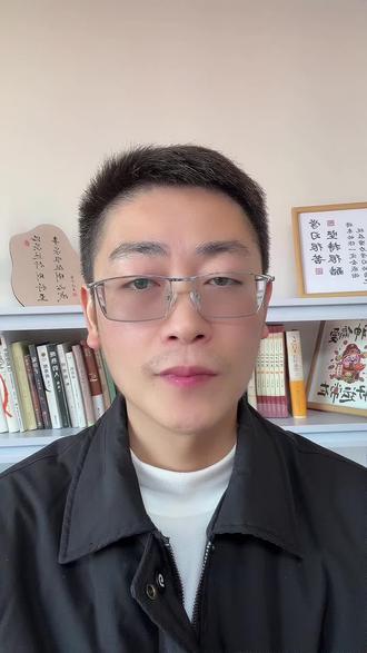 #抖音dou+上热门入口 用3个因素讲透最近两个热门事件发生的原因#南京博物馆 #宁波小洛熙 @DOU+小助手 @抖音Dou+上热门