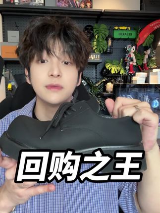 男人不能没有德比鞋,出门穿它嘎嘎自信!! #德比鞋 #德比鞋推荐
