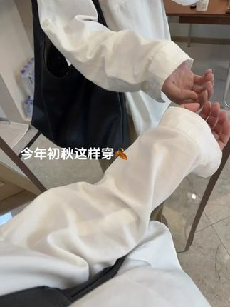 #冷感法式风 #慵懒风穿搭 #ins简约 #韩范穿搭 #白衬衫